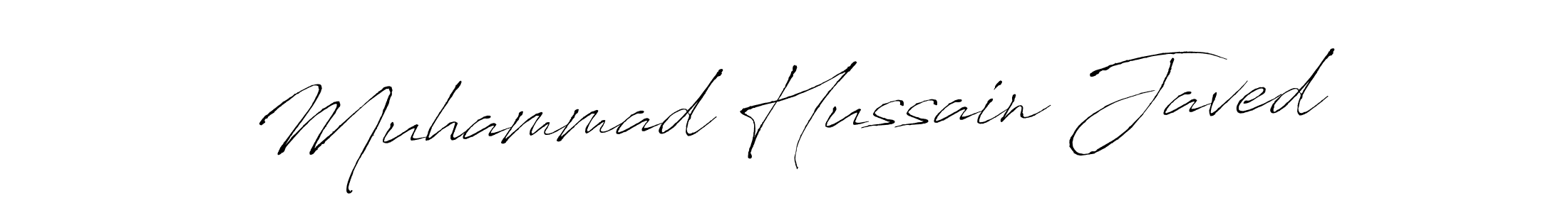 Make a beautiful signature design for name Muhammad Hussain Javed. Use this online signature maker to create a handwritten signature for free. Muhammad Hussain Javed signature style 6 images and pictures png