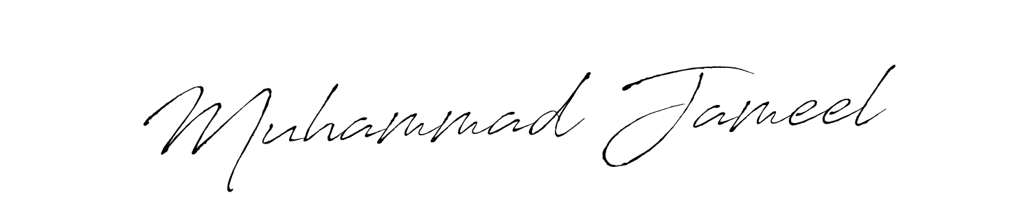 Design your own signature with our free online signature maker. With this signature software, you can create a handwritten (Antro_Vectra) signature for name Muhammad Jameel. Muhammad Jameel signature style 6 images and pictures png