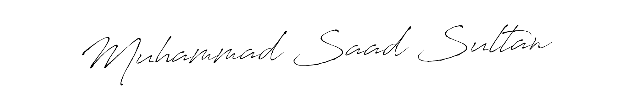 How to make Muhammad Saad Sultan name signature. Use Antro_Vectra style for creating short signs online. This is the latest handwritten sign. Muhammad Saad Sultan signature style 6 images and pictures png