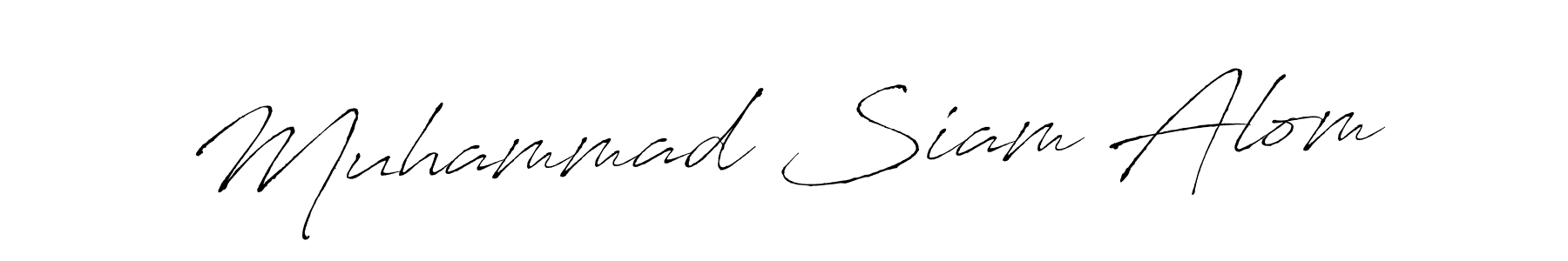 How to make Muhammad Siam Alom name signature. Use Antro_Vectra style for creating short signs online. This is the latest handwritten sign. Muhammad Siam Alom signature style 6 images and pictures png