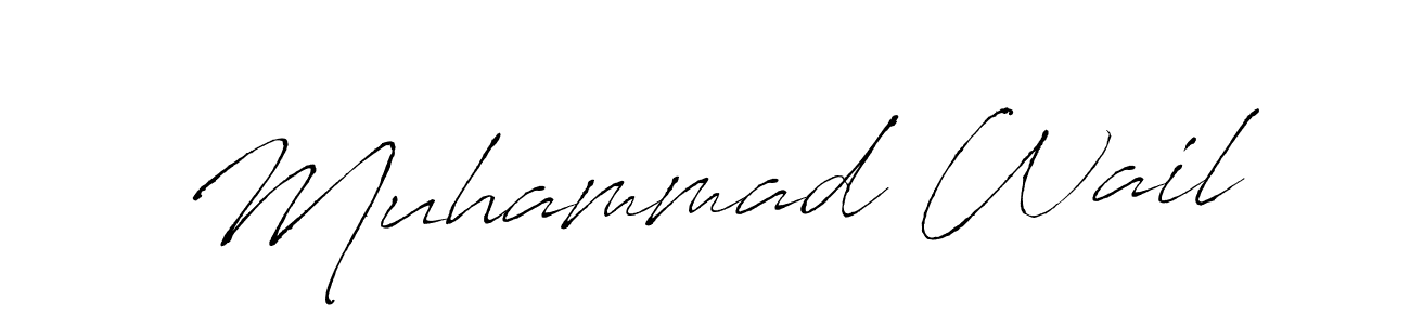 if you are searching for the best signature style for your name Muhammad Wail. so please give up your signature search. here we have designed multiple signature styles  using Antro_Vectra. Muhammad Wail signature style 6 images and pictures png