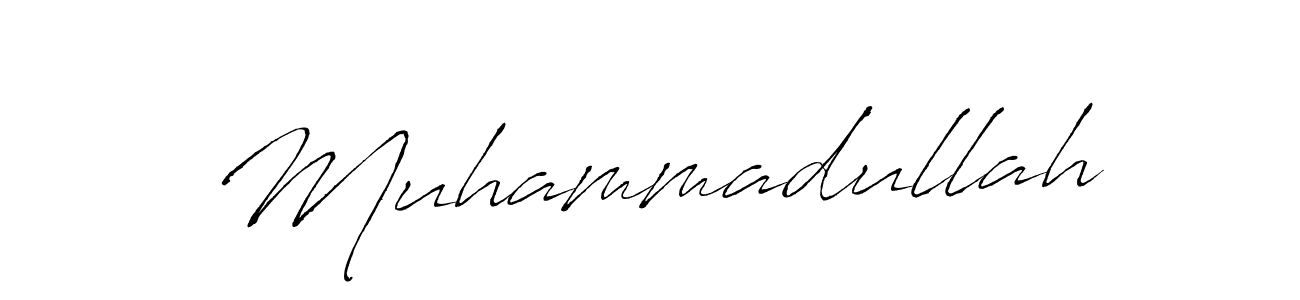 The best way (Antro_Vectra) to make a short signature is to pick only two or three words in your name. The name Muhammadullah include a total of six letters. For converting this name. Muhammadullah signature style 6 images and pictures png