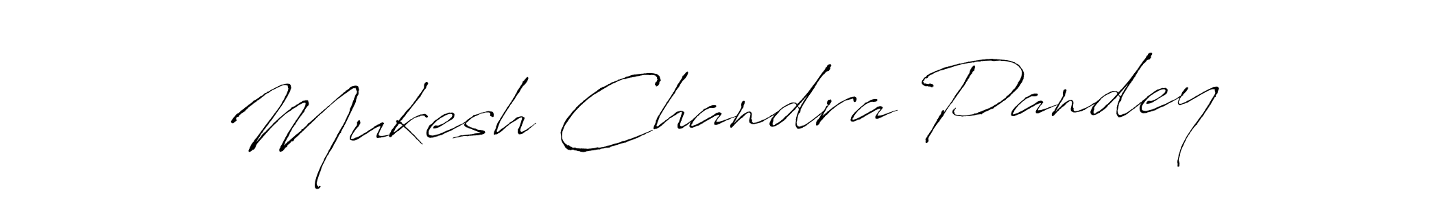 You should practise on your own different ways (Antro_Vectra) to write your name (Mukesh Chandra Pandey) in signature. don't let someone else do it for you. Mukesh Chandra Pandey signature style 6 images and pictures png