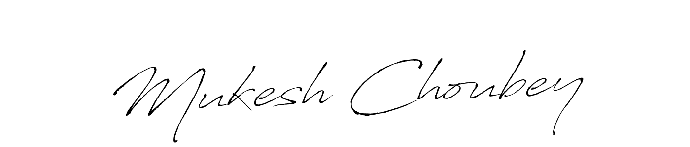 Mukesh Choubey stylish signature style. Best Handwritten Sign (Antro_Vectra) for my name. Handwritten Signature Collection Ideas for my name Mukesh Choubey. Mukesh Choubey signature style 6 images and pictures png