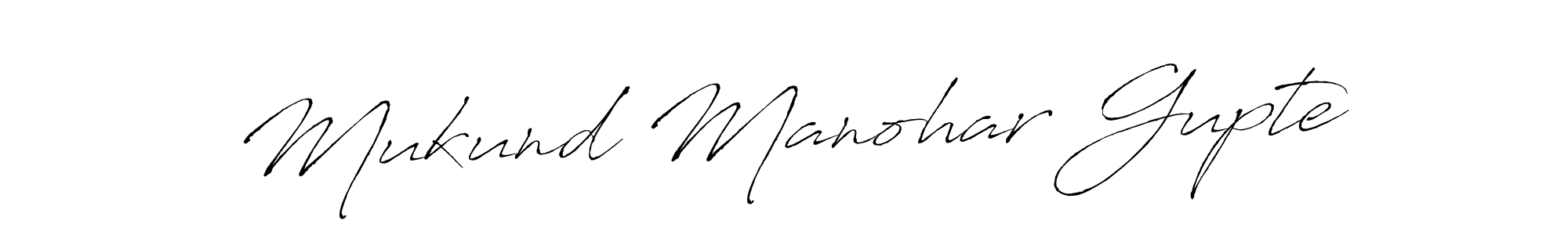 Here are the top 10 professional signature styles for the name Mukund Manohar Gupte. These are the best autograph styles you can use for your name. Mukund Manohar Gupte signature style 6 images and pictures png