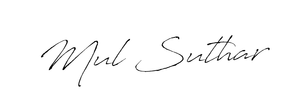 The best way (Antro_Vectra) to make a short signature is to pick only two or three words in your name. The name Mul Suthar include a total of six letters. For converting this name. Mul Suthar signature style 6 images and pictures png