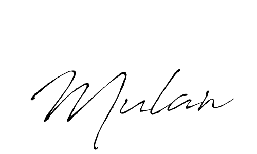 Design your own signature with our free online signature maker. With this signature software, you can create a handwritten (Antro_Vectra) signature for name Mulan. Mulan signature style 6 images and pictures png