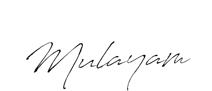 The best way (Antro_Vectra) to make a short signature is to pick only two or three words in your name. The name Mulayam include a total of six letters. For converting this name. Mulayam signature style 6 images and pictures png