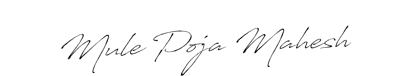 This is the best signature style for the Mule Poja Mahesh name. Also you like these signature font (Antro_Vectra). Mix name signature. Mule Poja Mahesh signature style 6 images and pictures png
