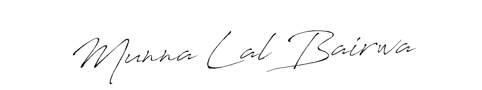 if you are searching for the best signature style for your name Munna Lal Bairwa. so please give up your signature search. here we have designed multiple signature styles  using Antro_Vectra. Munna Lal Bairwa signature style 6 images and pictures png