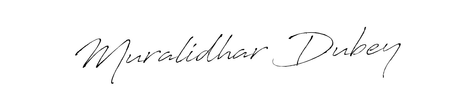 How to make Muralidhar Dubey name signature. Use Antro_Vectra style for creating short signs online. This is the latest handwritten sign. Muralidhar Dubey signature style 6 images and pictures png