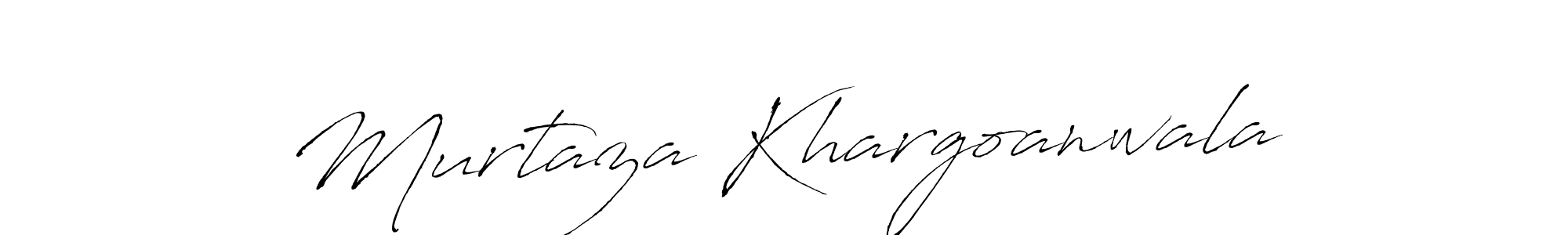 Make a beautiful signature design for name Murtaza Khargoanwala. With this signature (Antro_Vectra) style, you can create a handwritten signature for free. Murtaza Khargoanwala signature style 6 images and pictures png
