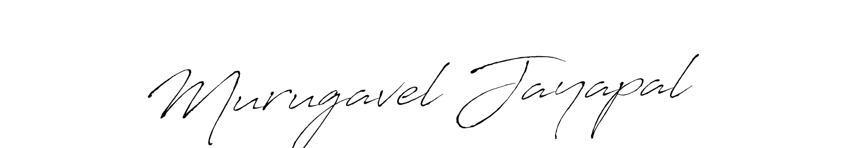Create a beautiful signature design for name Murugavel Jayapal. With this signature (Antro_Vectra) fonts, you can make a handwritten signature for free. Murugavel Jayapal signature style 6 images and pictures png