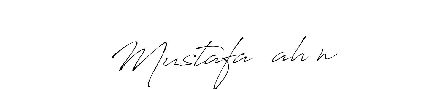 Mustafa Şahİn stylish signature style. Best Handwritten Sign (Antro_Vectra) for my name. Handwritten Signature Collection Ideas for my name Mustafa Şahİn. Mustafa Şahİn signature style 6 images and pictures png