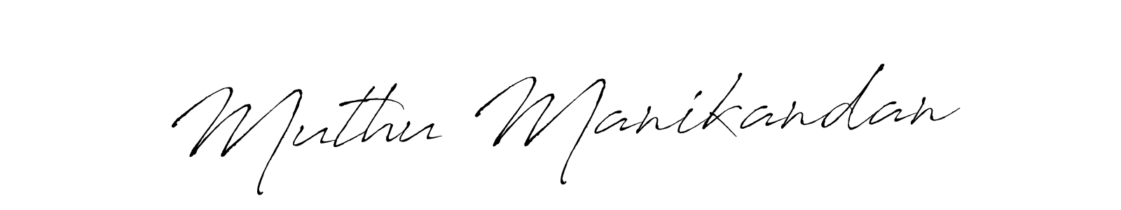 You should practise on your own different ways (Antro_Vectra) to write your name (Muthu Manikandan) in signature. don't let someone else do it for you. Muthu Manikandan signature style 6 images and pictures png