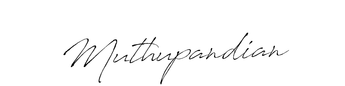 Make a beautiful signature design for name Muthupandian. Use this online signature maker to create a handwritten signature for free. Muthupandian signature style 6 images and pictures png