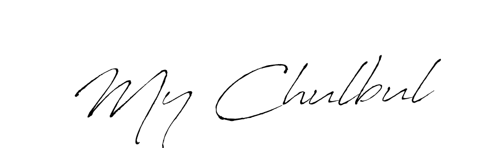 if you are searching for the best signature style for your name My Chulbul. so please give up your signature search. here we have designed multiple signature styles  using Antro_Vectra. My Chulbul signature style 6 images and pictures png