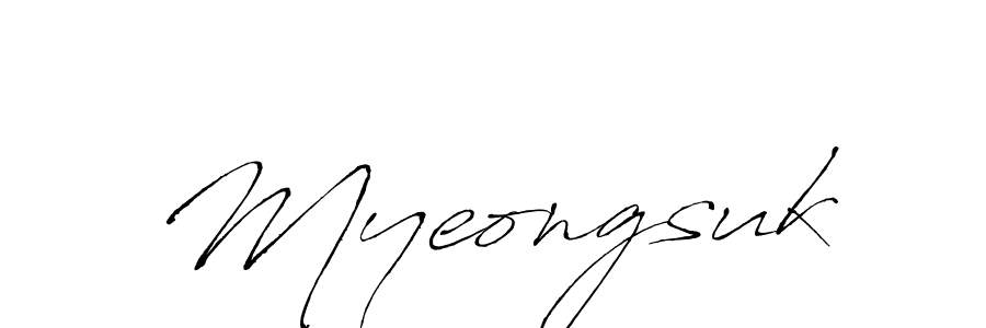 Myeongsuk stylish signature style. Best Handwritten Sign (Antro_Vectra) for my name. Handwritten Signature Collection Ideas for my name Myeongsuk. Myeongsuk signature style 6 images and pictures png