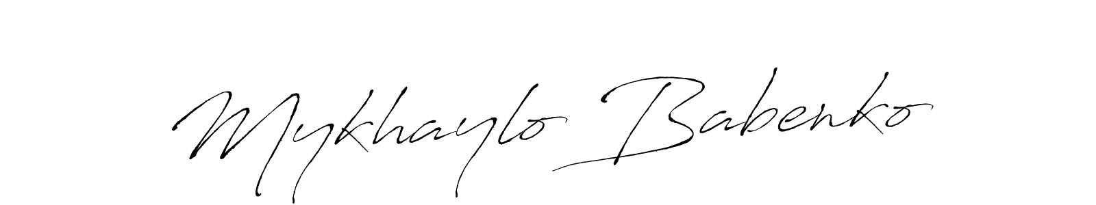 The best way (Antro_Vectra) to make a short signature is to pick only two or three words in your name. The name Mykhaylo Babenko include a total of six letters. For converting this name. Mykhaylo Babenko signature style 6 images and pictures png