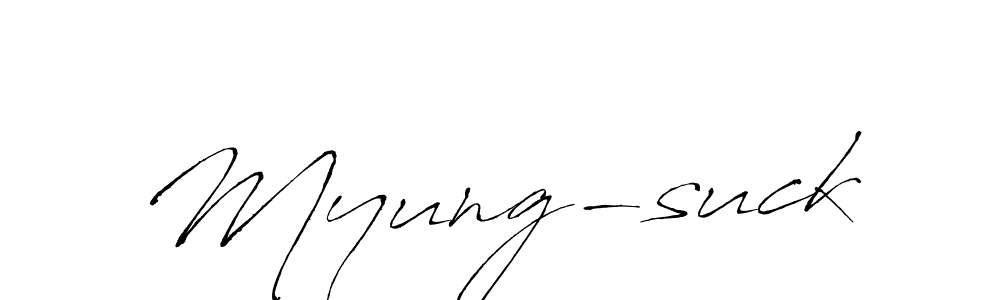 Myung-suck stylish signature style. Best Handwritten Sign (Antro_Vectra) for my name. Handwritten Signature Collection Ideas for my name Myung-suck. Myung-suck signature style 6 images and pictures png