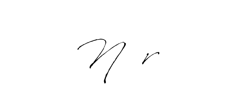 How to make N❤️r name signature. Use Antro_Vectra style for creating short signs online. This is the latest handwritten sign. N❤️r signature style 6 images and pictures png