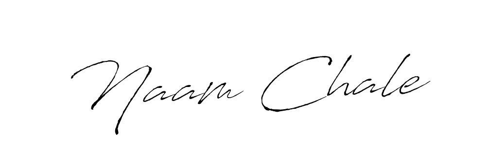 Make a beautiful signature design for name Naam Chale. Use this online signature maker to create a handwritten signature for free. Naam Chale signature style 6 images and pictures png