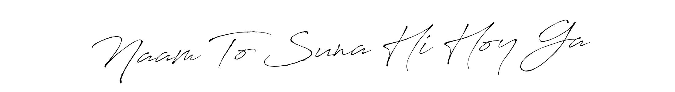 This is the best signature style for the Naam To Suna Hi Hoy Ga name. Also you like these signature font (Antro_Vectra). Mix name signature. Naam To Suna Hi Hoy Ga signature style 6 images and pictures png