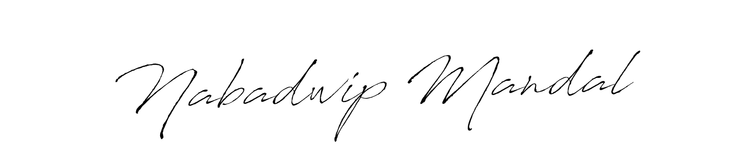 See photos of Nabadwip Mandal official signature by Spectra . Check more albums & portfolios. Read reviews & check more about Antro_Vectra font. Nabadwip Mandal signature style 6 images and pictures png