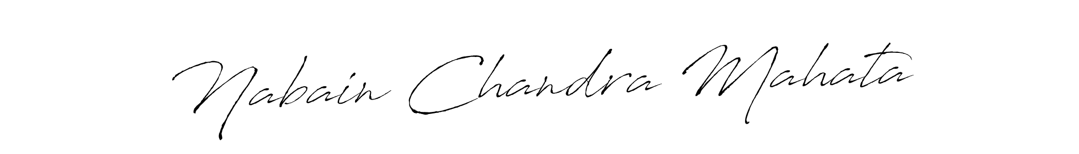 Make a beautiful signature design for name Nabain Chandra Mahata. With this signature (Antro_Vectra) style, you can create a handwritten signature for free. Nabain Chandra Mahata signature style 6 images and pictures png