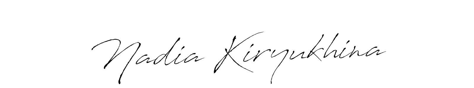 Once you've used our free online signature maker to create your best signature Antro_Vectra style, it's time to enjoy all of the benefits that Nadia Kiryukhina name signing documents. Nadia Kiryukhina signature style 6 images and pictures png