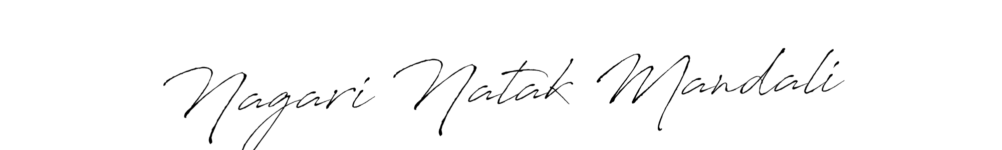 You should practise on your own different ways (Antro_Vectra) to write your name (Nagari Natak Mandali) in signature. don't let someone else do it for you. Nagari Natak Mandali signature style 6 images and pictures png