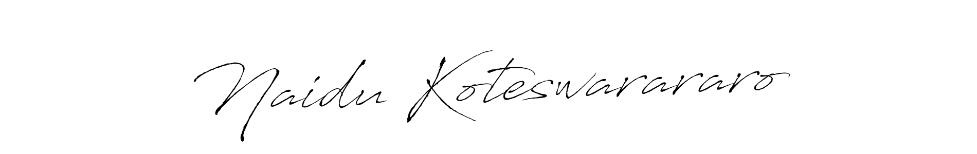 The best way (Antro_Vectra) to make a short signature is to pick only two or three words in your name. The name Naidu Koteswarararo include a total of six letters. For converting this name. Naidu Koteswarararo signature style 6 images and pictures png