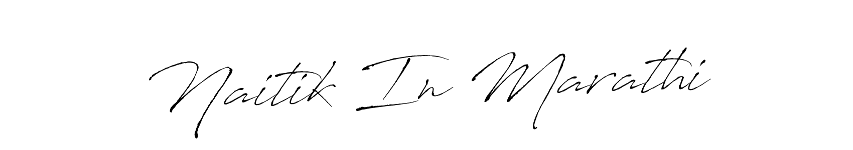 Once you've used our free online signature maker to create your best signature Antro_Vectra style, it's time to enjoy all of the benefits that Naitik In Marathi name signing documents. Naitik In Marathi signature style 6 images and pictures png