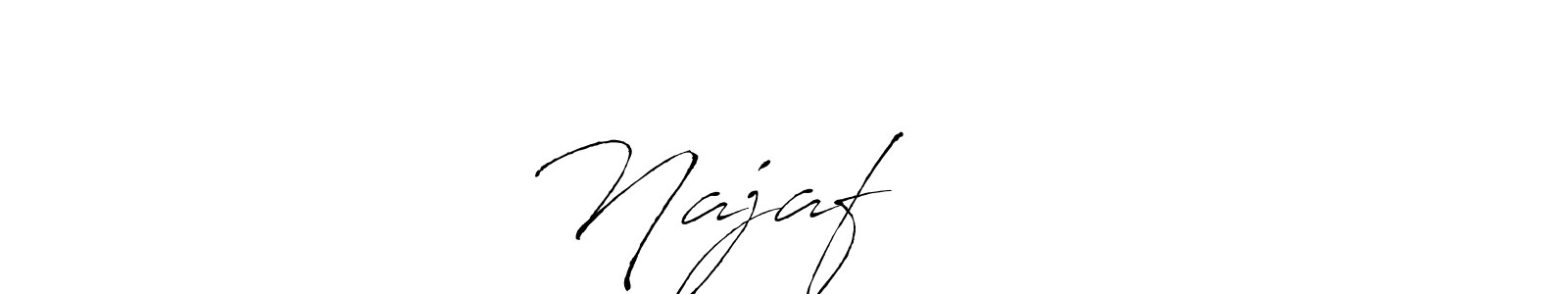 Create a beautiful signature design for name Najaf زہراء. With this signature (Antro_Vectra) fonts, you can make a handwritten signature for free. Najaf زہراء signature style 6 images and pictures png