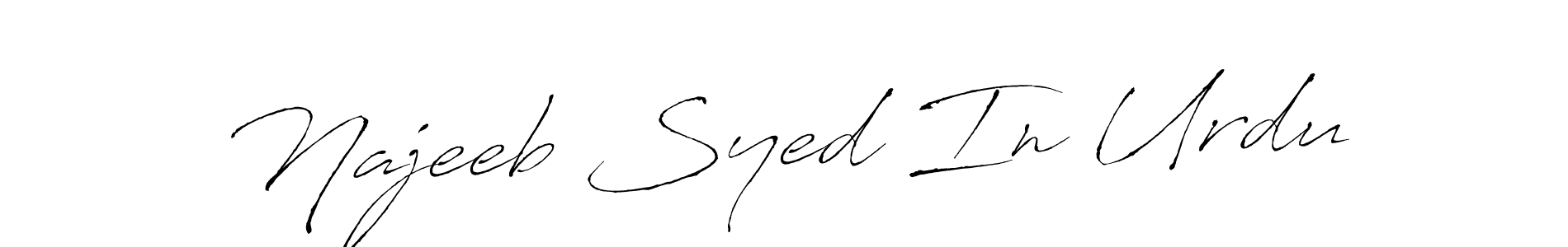 Create a beautiful signature design for name Najeeb Syed In Urdu. With this signature (Antro_Vectra) fonts, you can make a handwritten signature for free. Najeeb Syed In Urdu signature style 6 images and pictures png