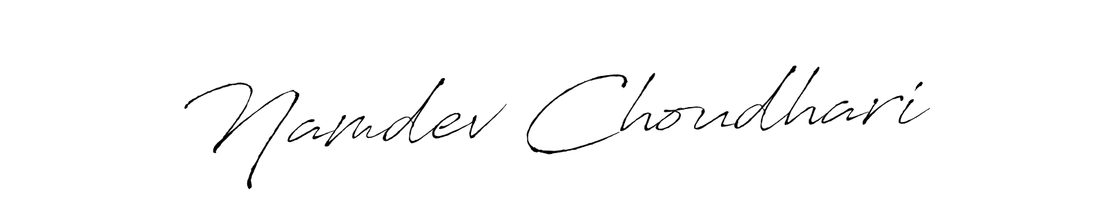 You should practise on your own different ways (Antro_Vectra) to write your name (Namdev Choudhari) in signature. don't let someone else do it for you. Namdev Choudhari signature style 6 images and pictures png