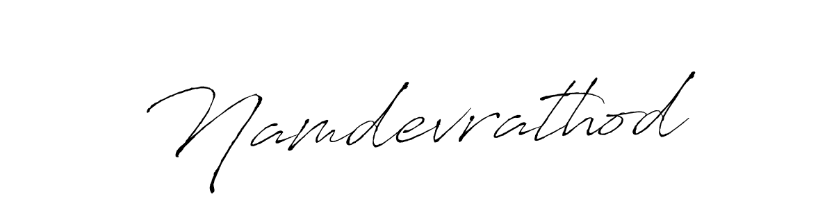 Create a beautiful signature design for name Namdevrathod. With this signature (Antro_Vectra) fonts, you can make a handwritten signature for free. Namdevrathod signature style 6 images and pictures png