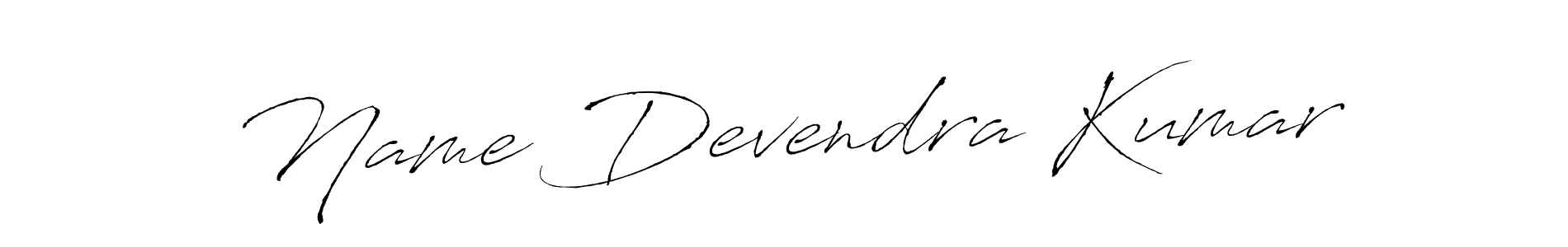 Use a signature maker to create a handwritten signature online. With this signature software, you can design (Antro_Vectra) your own signature for name Name Devendra Kumar. Name Devendra Kumar signature style 6 images and pictures png