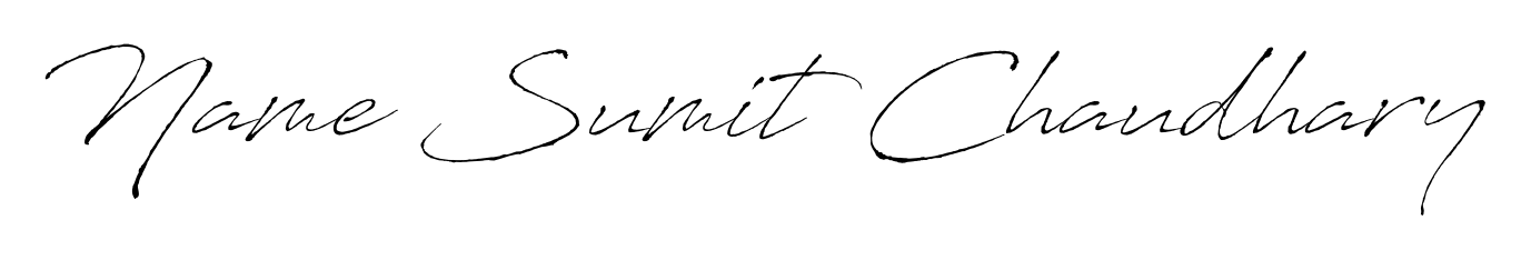 Make your name Name Sumit Chaudhary memorable on every contract using Antro_Vectra autograph style. Instant transparent background export available. Name Sumit Chaudhary signature style 6 images and pictures png
