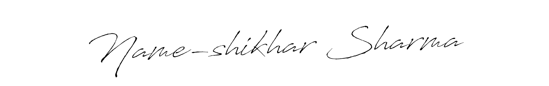 Make a beautiful signature design for name Name-shikhar Sharma. Use this online signature maker to create a handwritten signature for free. Name-shikhar Sharma signature style 6 images and pictures png