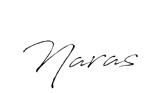 Make a beautiful signature design for name Naras. With this signature (Antro_Vectra) style, you can create a handwritten signature for free. Naras signature style 6 images and pictures png