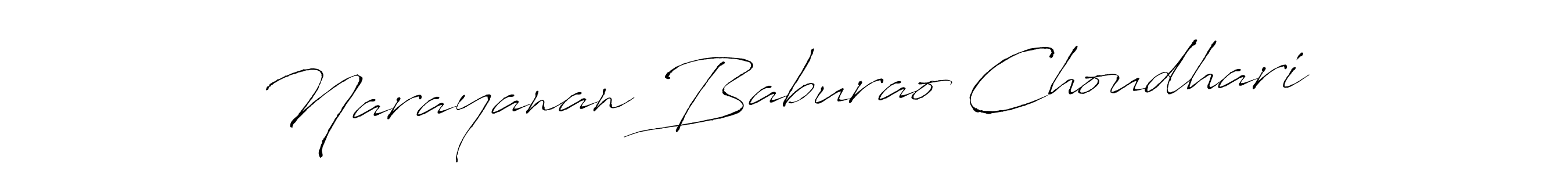 How to Draw Narayanan Baburao Choudhari signature style? Antro_Vectra is a latest design signature styles for name Narayanan Baburao Choudhari. Narayanan Baburao Choudhari signature style 6 images and pictures png