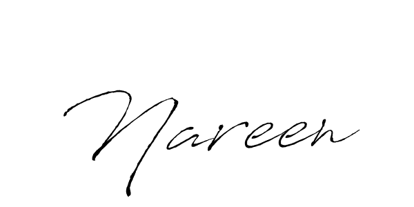 You should practise on your own different ways (Antro_Vectra) to write your name (Nareen) in signature. don't let someone else do it for you. Nareen signature style 6 images and pictures png