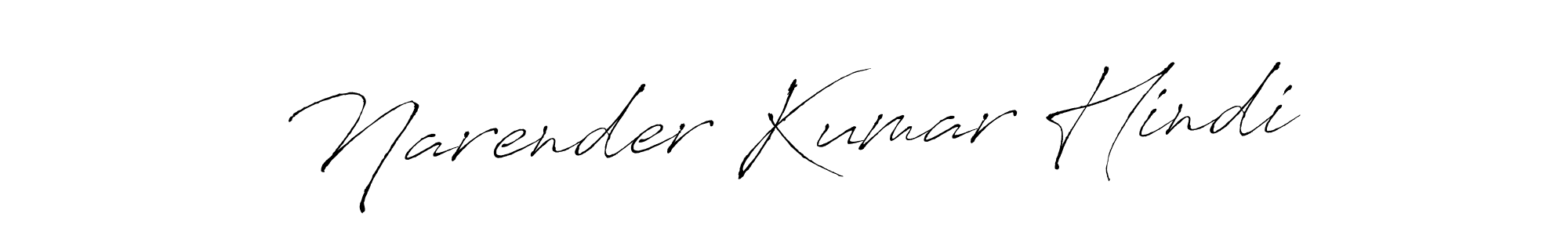 How to Draw Narender Kumar Hindi signature style? Antro_Vectra is a latest design signature styles for name Narender Kumar Hindi. Narender Kumar Hindi signature style 6 images and pictures png