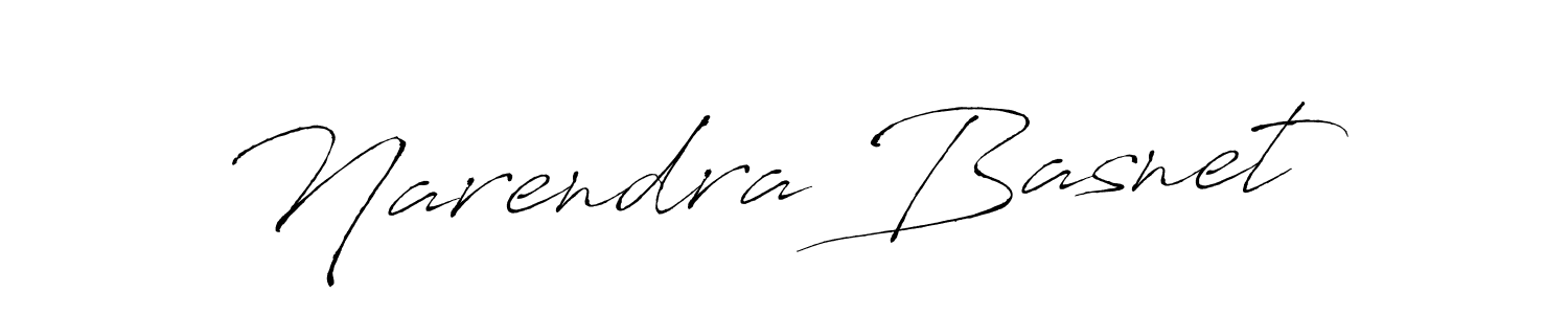 Create a beautiful signature design for name Narendra Basnet. With this signature (Antro_Vectra) fonts, you can make a handwritten signature for free. Narendra Basnet signature style 6 images and pictures png