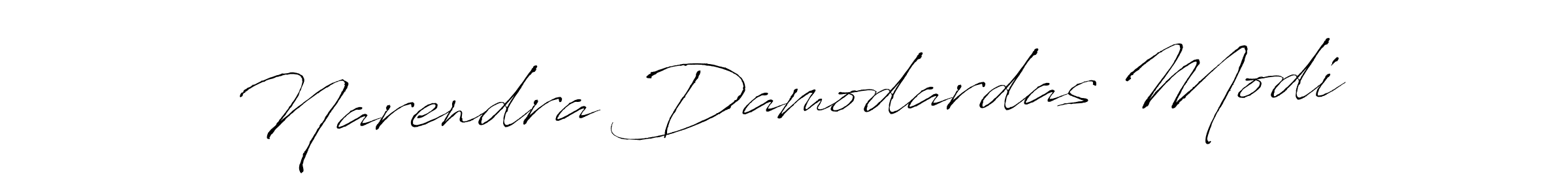 How to make Narendra Damodardas Modi signature? Antro_Vectra is a professional autograph style. Create handwritten signature for Narendra Damodardas Modi name. Narendra Damodardas Modi signature style 6 images and pictures png