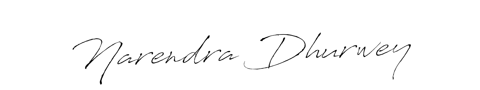 Create a beautiful signature design for name Narendra Dhurwey. With this signature (Antro_Vectra) fonts, you can make a handwritten signature for free. Narendra Dhurwey signature style 6 images and pictures png