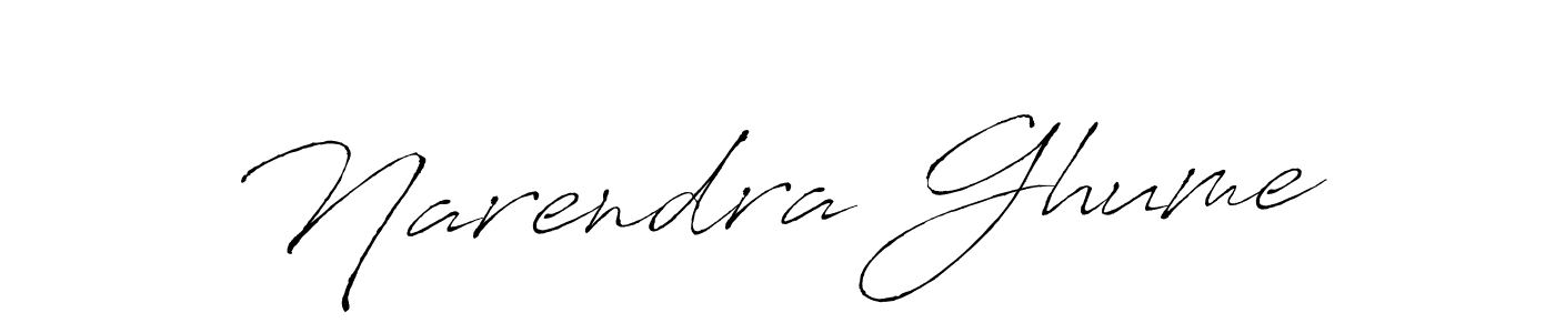 Create a beautiful signature design for name Narendra Ghume. With this signature (Antro_Vectra) fonts, you can make a handwritten signature for free. Narendra Ghume signature style 6 images and pictures png