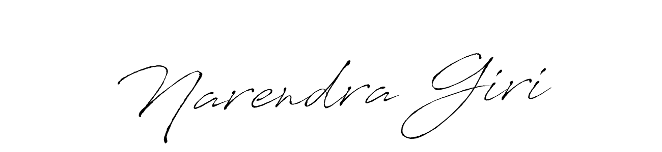 Make a beautiful signature design for name Narendra Giri. Use this online signature maker to create a handwritten signature for free. Narendra Giri signature style 6 images and pictures png