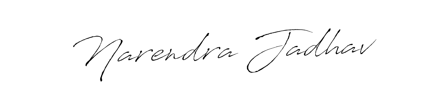 How to make Narendra Jadhav name signature. Use Antro_Vectra style for creating short signs online. This is the latest handwritten sign. Narendra Jadhav signature style 6 images and pictures png